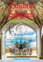 Zamanın Sahipleri & Sahib-üz Zaman
