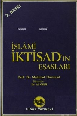İslam İktisadının Esasları