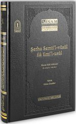 Şerhu Semtil Vüsul İla İlmil Usul