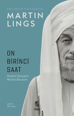 Onbirinci Saat