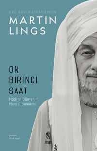 Onbirinci Saat