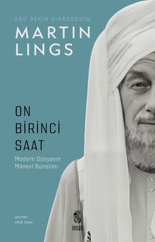 Onbirinci Saat