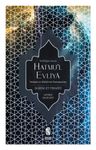 Hatmu'l Evliya Veliliğin Sonu / Velayet - Nübüvvet Tartışması