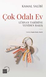 Çok Odalı Ev & Lübnan Tarihine Yeniden Bakış