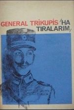 General Trikupisin Hatıraları (1-B-75)