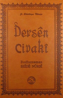 Dersen Civaki (Ciltli)