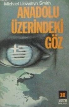 Anadolu Üzerindeki Göz (1-E-5)