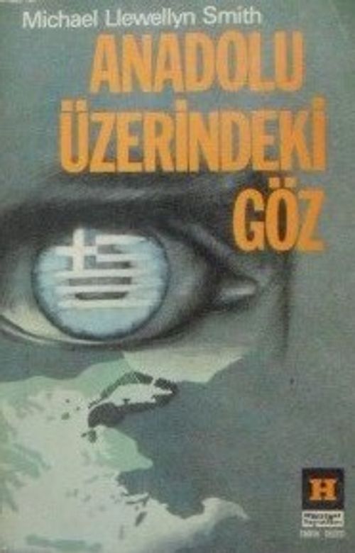 Anadolu Üzerindeki Göz (1-E-5)