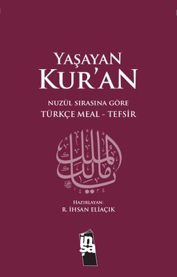Yaşayan Kur'an Türkçe Meal Tefsir Metinsiz (Büyük Boy Ciltli)