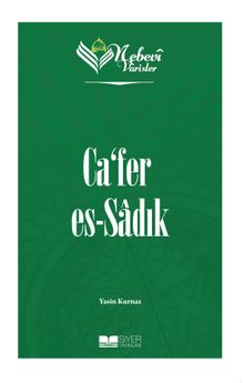 Nebevi Varisler 17 / Ca'fer Es-Sadık