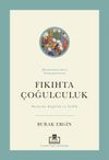 Fıkıhta &Ccedil;oğulculuk