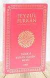 Feyz&uuml;'l Furkan Tefsirli Kur'an-ı Kerim Meali (Sempatik Cep Boy - İnce Cilt) Fuşya