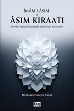 İmam-ı Âsım ve Âsım Kıraatı