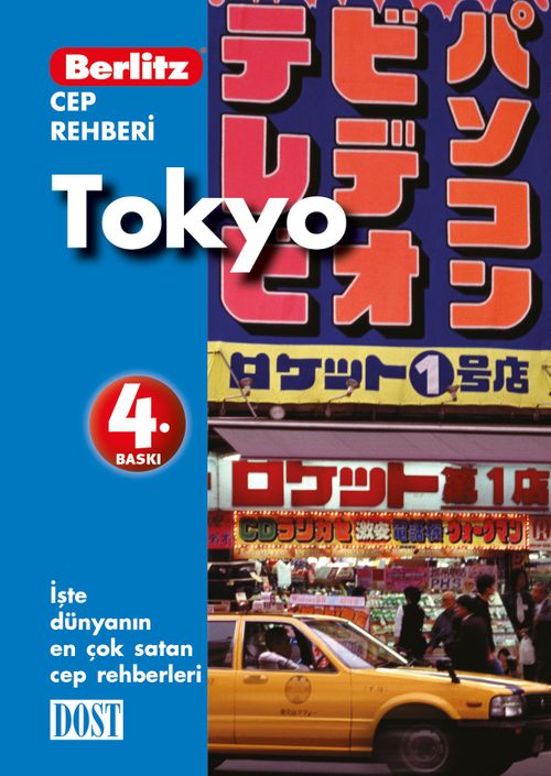 Tokyo Cep Rehberi