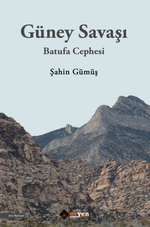 Güney Savaşı - Batufa Cephesi