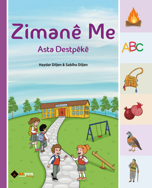 Zimanê Me - Asta Destpêkê