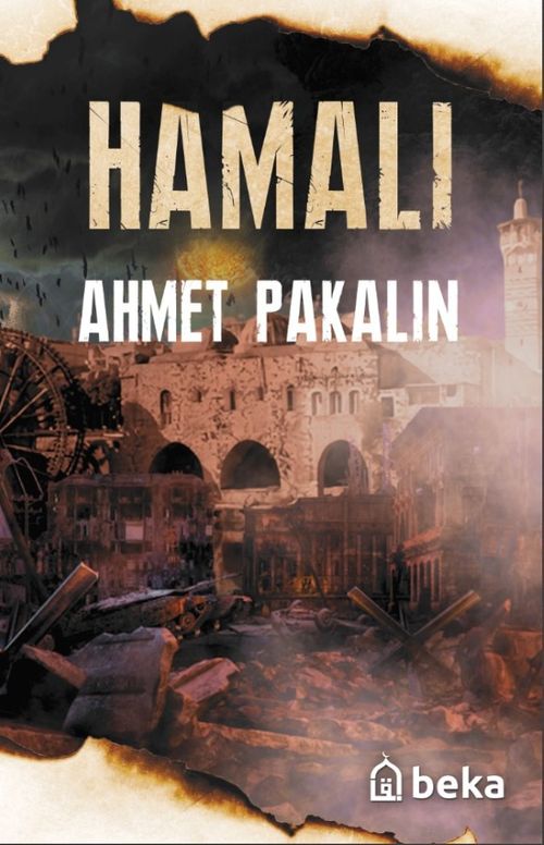 Hamalı