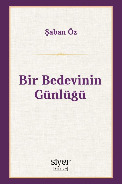 Bir Bedevinin Günlüğü