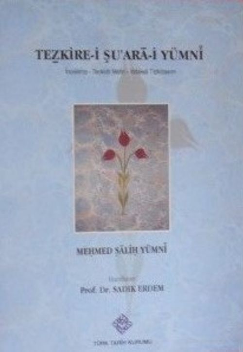 Tezkire-i Şuara-i Yümni (13-Z-42)