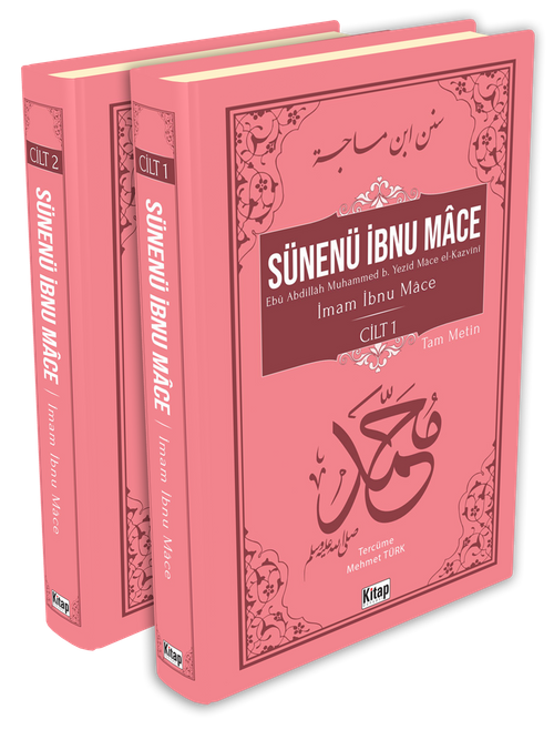 Sünenü İbnu Mace 2 Cilt (Arapça-Türkçe)