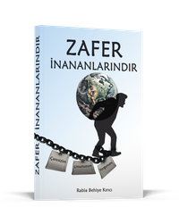 Zafer İnananlarındır