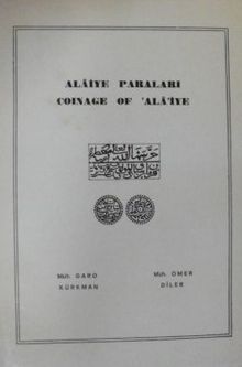 Alaiye Paraları Kod: 12-A-11
