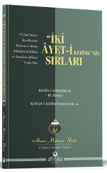 İki Ayetin Sırları