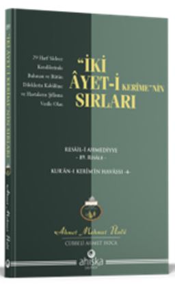 İki Ayetin Sırları