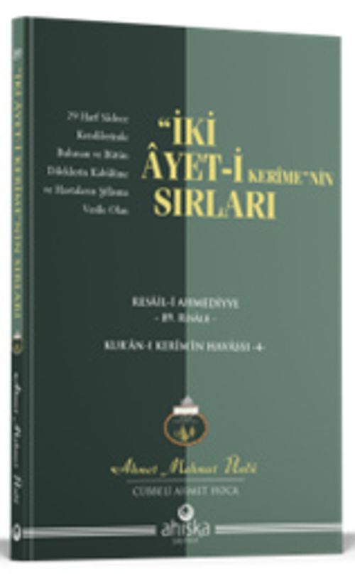 İki Ayetin Sırları