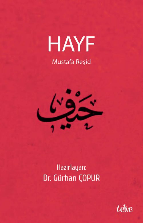 Hayf