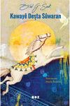 Kaway&ecirc; Deşta S&ucirc;waran