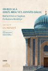 er-Red ʿala Ehli'l-Bidaʿ ve'l-Ehvaʾi'd-Dalle Bid&lsquo;at Ehli ve Sapkın Fırkalara Reddiye