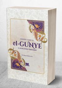 el-Gunye