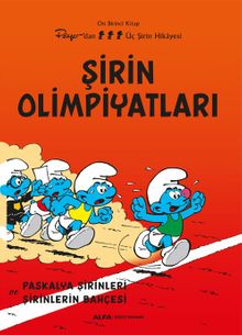 Şirin  Olimpiyatları / Şirinler 11