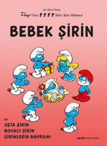Bebek Şirin / Şirinler 12