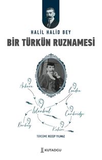 Bir Türk'ün Ruznamesi