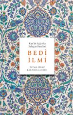Bedi İlmi & Kur'an Işığında Belagat Dersleri