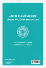 Arapça Dil Düşüncesinde Görsel Kültürün Yansımaları
