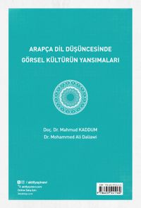 Arapça Dil Düşüncesinde Görsel Kültürün Yansımaları