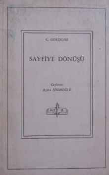 Sayfiye Dönüşü / 11-Z-236