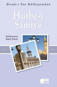 Hutbe-i Şamiye / Küçük Boy Cep
