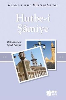 Hutbe-i Şamiye / Küçük Boy Cep