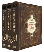 er-Risale ve Şerhi (3 Cilt Takım)