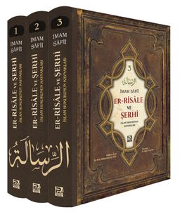 er-Risale ve Şerhi (3 Cilt Takım)