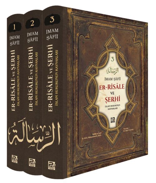 er-Risale ve Şerhi (3 Cilt Takım)