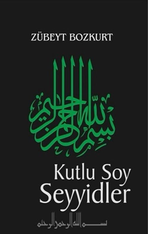 Kutlu Soy ve Seyyidler