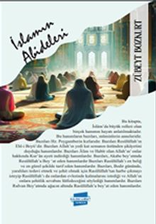 İslam'ın Abideleri & Dayiken İslame