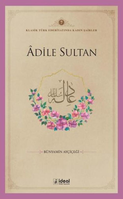 Adile Sultan