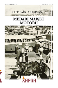 Medarı Maişet Motoru