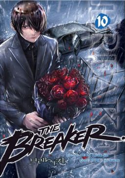 The Breaker Cilt 10